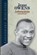 Jesse Owens, MCDOUGALL,  Chros - Gebonden - 9781617147586