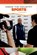 Sports, HOWELL,  Brian - Gebonden - 9781617148040
