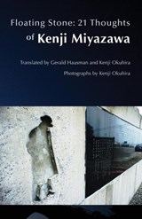 Floating Stone - Kenji Miyazawa - 9781617203763