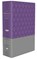 The Jeremiah Study Bible, JEREMIAH,  David - Gebonden - 9781617956485