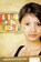 Living with Acne, EHRMAN,  MK - Gebonden - 9781624032400