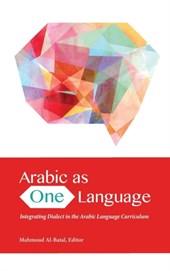 Arabic as One Language