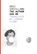 The Author and Me, Eric Chevillard - Paperback - 9781628970753