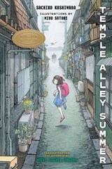 Temple Alley Summer - Sachiko Kashiwaba - 9781632063038