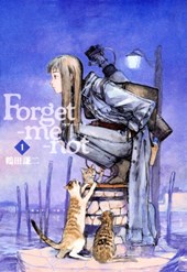 Forget Me Not Volume 1