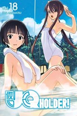 Uq Holder 18 - Ken Akamatsu - 9781632368584