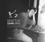 Seattle Samurai - Kelly Goto - 9781634050685