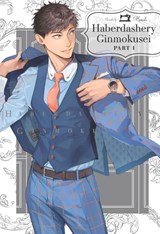 Haberdashery Ginmokusei, Part 1 - Mamita - 9781634424844