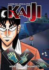 Gambling Apocalypse: KAIJI, Volume 1 - Nobuyuki Fukumoto - 9781634429245