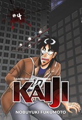 Gambling Apocalypse: KAIJI, Volume 4 - Nobuyuki Fukumoto - 9781634429306