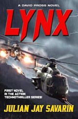 Lynx - Julian Jay Savarin - 9781635295597