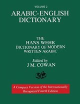 Arabic-English Dictionary Vol. 2 - Hans Wehr - 9781638230991