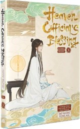 Heaven Official's Blessing Vol 5 - Mo Xiang Tong Xiu - 9781638380436