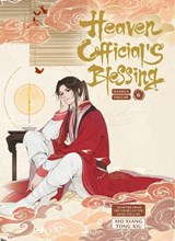 Heaven Official's Blessing Vol 6 - Mo Xiang Tong Xiu - 9781638380443