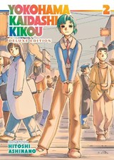 Yokohama Kaidashi Kikou: Deluxe Edition 2 - Hitoshi Ashinano - 9781638585459