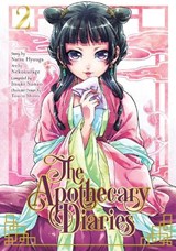 The Apothecary Diaries 02 (Manga) - Natsu Hyuuga - 9781646090716