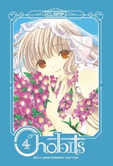 Chobits 20th Anniversary Edition 4 - CLAMP - 9781646510191
