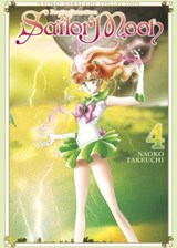 Sailor Moon 4 (Naoko Takeuchi Collection) - Naoko Takeuchi - 9781646512560