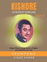 Kishore 51 Songs Sargam - Vinod Kumar - 9781646780662