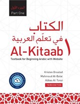 Al-Kitaab Part One with Website - Kristen Brustad ; Mahmoud Al-Batal ; Abbas Al-Tonsi - 9781647121877