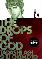 The Drops of God 1 - Tadashi Agi - 9781647294755