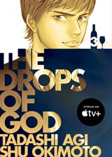 The Drops of God 3 - Tadashi Agi - 9781647294779