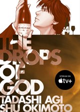 The Drops of God 4 - Tadashi Agi - 9781647294786