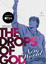 The Drops of God: New World - Tadashi Agi - 9781647294793