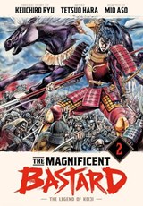 The Magnificent Bastard 2: The Legend of Keiji - Keiichiro Ryu - 9781647295202