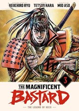 The Magnificent Bastard 3: The Legend of Keiji - Keiichiro Ryu - 9781647295219
