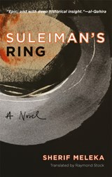 Suleiman's Ring - Sherif Meleka - 9781649032058