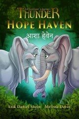 आशा हेवेन - Erik Daniel Shein - 9781667468075