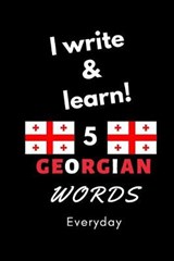 Notebook: I write and learn! 5 Georgian words everyday, 6" x 9". 130 pages - DAHNI,  Abdelhamid - 9781679949012