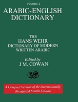 Volume 2 - Hans Wehr - 9781684119769
