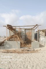 Lamma - Amina Zarrugh ; Adam Benkato - 9781685711542