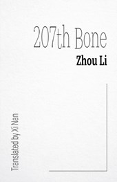 207th Bone