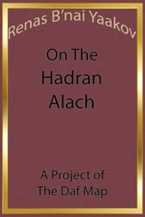 Renas B'nai Yaakov on The Hadran Alach - Ben Jakob - 9781736033159