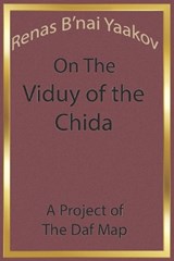 Renas B'Nai Yaakov on the Viduy of the Chida - Ben Jakob - 9781736033173