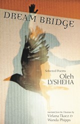 Dream Bridge - Oleh Lysheha - 9781736432372