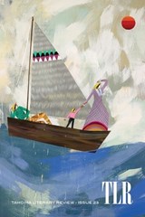 Tahoma Literary Review - HAKE,  Mare Heron ; Beman, Ann ; Dunic, Leanne - 9781736575062