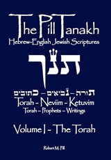 The Pill Tanakh - Robert M Pill - 9781737343592