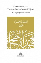 An Introduction to the Creed of al-Imam al-Tahawi - Salih al-Fawzan - 9781739294007