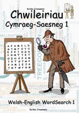Chwileiriau Cymraeg-Saesneg 1 / Welsh-English Word Search 1 - Keith Paul Lucas - 9781739580551