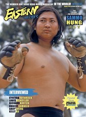 Eastern Heroes Sammo Hung Special Collectors Edition (Hardback Version)