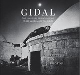 Gidal - Alan Twigg - 9781771623025