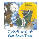 Way Back Then - Neil Christopher - 9781772270211