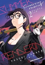 Summertime Rendering Volume 2 (Paperback) - Yasuki Tanaka - 9781772942330
