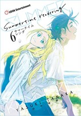Summertime Rendering Volume 6 (Paperback) - Yasuki Tanaka - 9781772942378