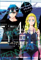 Summertime Rendering Volume 4 (Hard Cover) - Yasuki Tanaka - 9781772942415