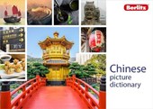 Berlitz Picture Dictionary Chinese